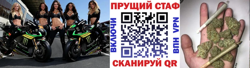 Купить наркоту Апшеронск ГАШ MEGA онион Мефедрон Cocaine