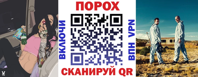 Амфетамин 98%  дарк нет наркотические препараты  Апшеронск  купить наркотики сайты 