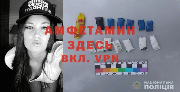 эйфоретик Алзамай
