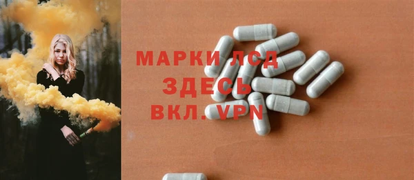 дмт Алексин