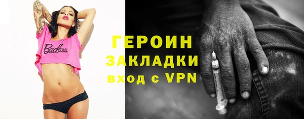 МДПВ Нефтекумск