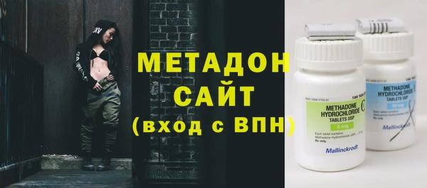 дмт Алексин