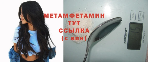 марки nbome Нея