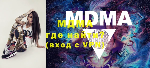 эйфоретик Алзамай
