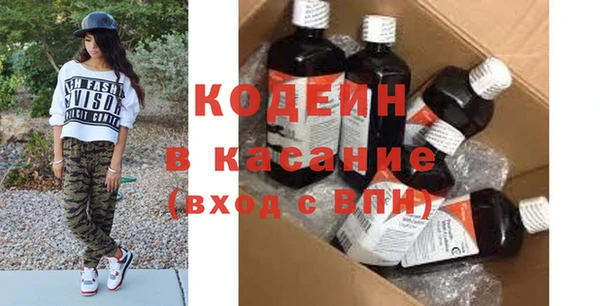 дмт Алексин