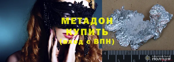 дмт Алексин